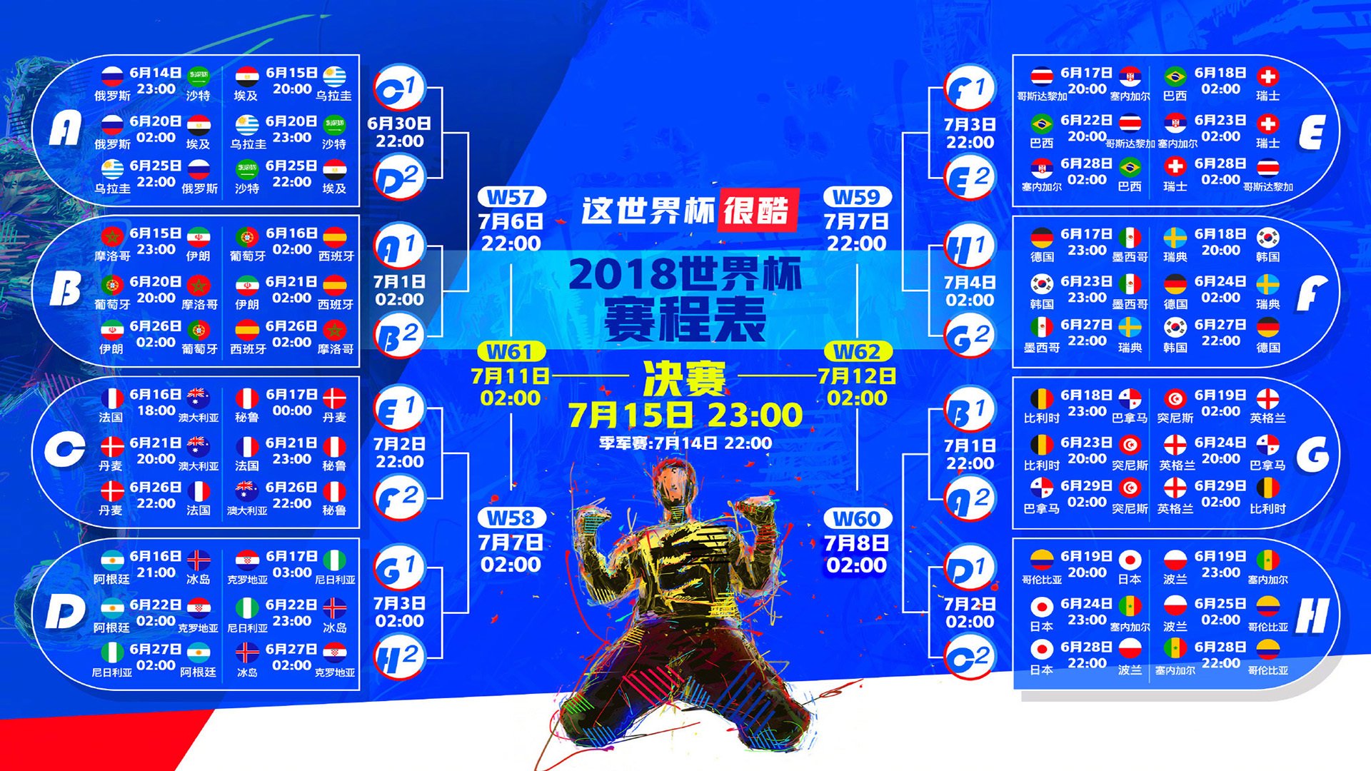 九游体育入口-穿越火线 CFPL夏季赛赛程公布 各大战队积极备战，cfpl夏季赛2021赛程